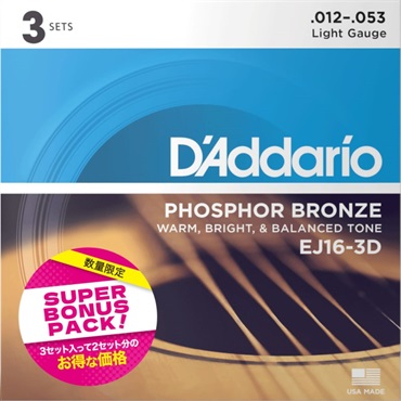 D’Addario EJ16-3DBP (12-53) 【3SET SUPER BONUS PACK】