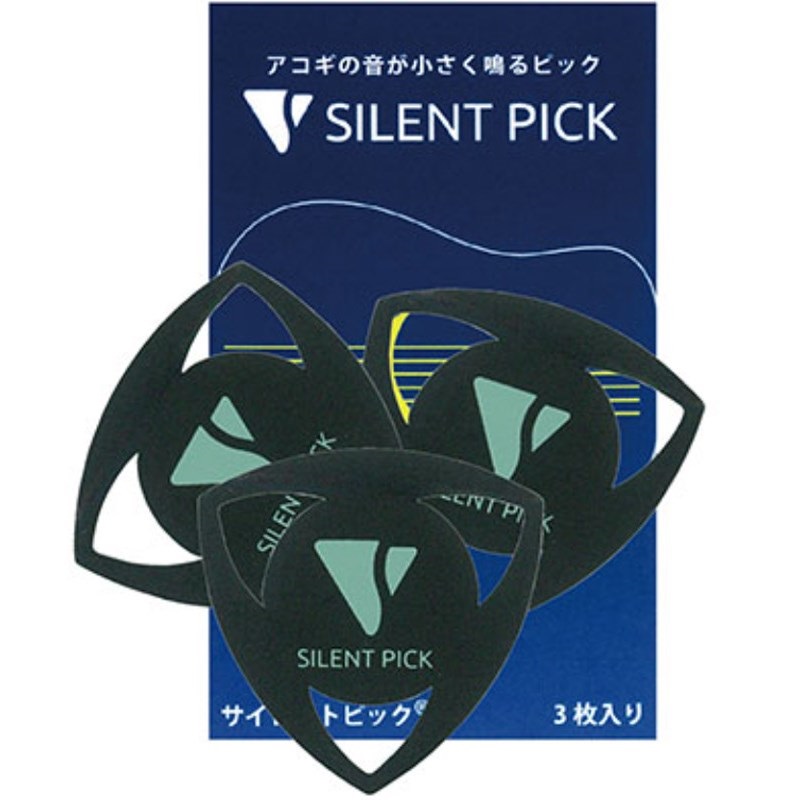 SILENT PICK ピック型弱音器 サイレントピック SP-3 (3枚入りパック)