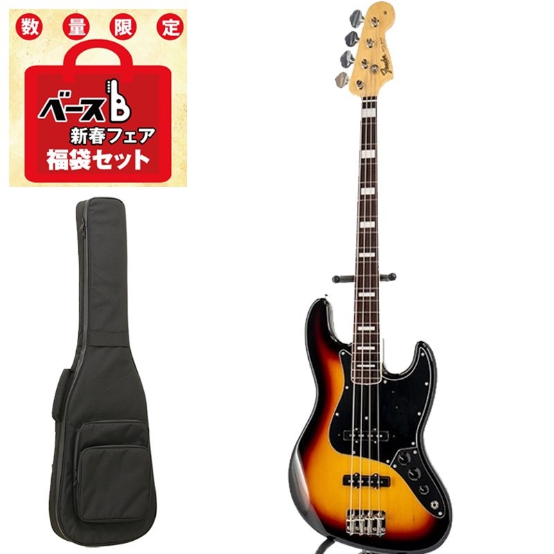 アコースティック・エレアコギター アコースティックギター Fender Acoustics 商品一覧｜イケベ楽器店オンラインストア