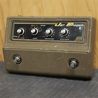 VINTAGE AP-7 JET PHASER mid70's