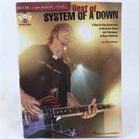 Best of SYSTEM OF A DOWN (CD付属)[ギタースコア]