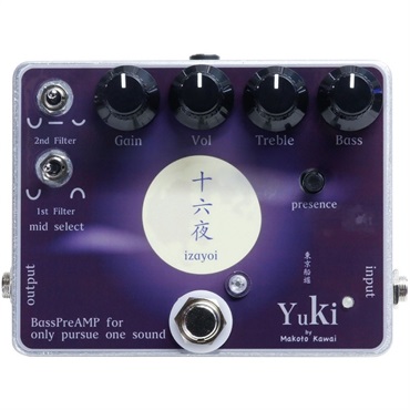 YUKI 【1月16日入荷予定、ご予約受付中】 十六夜-IZAYOI-