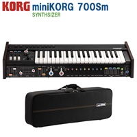 miniKORG 700Sm ミニコルグ アナログシンセサイザー (コルグ)