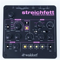 【USED】Streichfett(シュトライフェット）