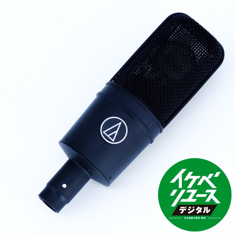 audio-technica 【USED】 AT4040 (オーディオテクニカ)(コンデンサーマイク)