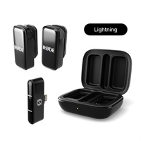 Wireless Micro Lightning(ロード)(スマートフォン向け)