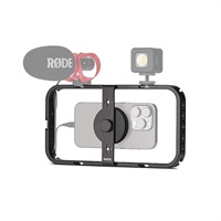PHONE CAGE KIT(ロード)(MagSafe)(スマートフォン用リグ)