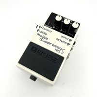 【USED】 NS-2 Noise Suppressor