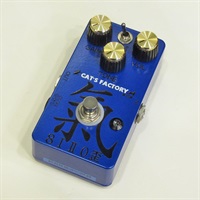【USED】AT-222D 8I-II0歪 【AKIRA TAKASAKI Signature Pedal】