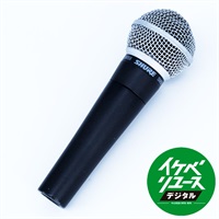 USED 中古 SM58-LCE(シュア)(SM58LCE)(定番ダイナミックマイク)