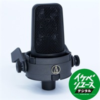 USED 中古 ATS500(オーディオテクニカ)(コンデンサーマイク)(管理番号:A)