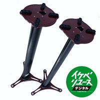 【USED】 MS-90/45R Pair(114.5cm)(アルティメイト)(スピーカースタンド)