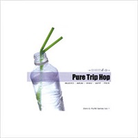 PURE TRIP HOP(オンライン納品)(2時間以内に納品)