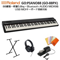ローランド GO:PIANO88 (GO-88PX) スタートセットB デジタルピアノ 電子ピアノ 軽量 88鍵 セミウェイテッド鍵盤 USB MIDIキーボード Bluetooth対応 Roland Piano App対応  エントリーキーボード Entry Keyboard（代引不可）
