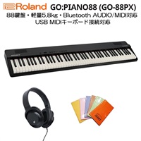 ローランド GO:PIANO88 (GO-88PX) スタートセットD デジタルピアノ 電子ピアノ 軽量 88鍵 セミウェイテッド鍵盤 USB MIDIキーボード Bluetooth対応 Roland Piano App対応  エントリーキーボード Entry Keyboard（代引不可）