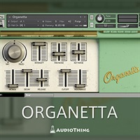 【オーディオシングサマーセール開催！】ORGANETTA(オンライン納品)(2時間以内に納品)