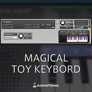 AUDIOTHING MAGICAL TOY KEYBOARD(オンライン納品)(2時間以内に納品)