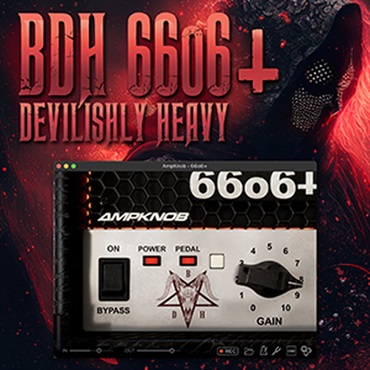 BOGREN DIGITAL AMPKNOB - BDH 66o6+(オンライン納品)(2時間以内に納品)