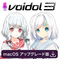 Voidol3 UPG / Mac(オンライン納品)(2時間以内に納品)
