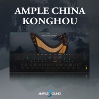 AMPLE CHINA KONGHOU(オンライン納品)(2時間以内に納品)