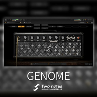 GENOME(オンライン納品)(2時間以内に納品)