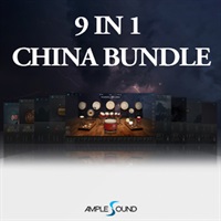 9 IN 1 CHINA BUNDLE(オンライン納品)(2時間以内に納品)
