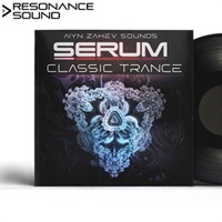 SERUM CLASSIC TRANCE(オンライン納品)(2時間以内に納品)