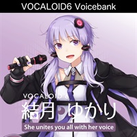 VOCALOID6 Voicebank AI 結月ゆかり(オンライン納品)(2時間以内に納品)
