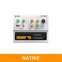 DE555 Native v7(オンライン納品)(2時間以内に納品)