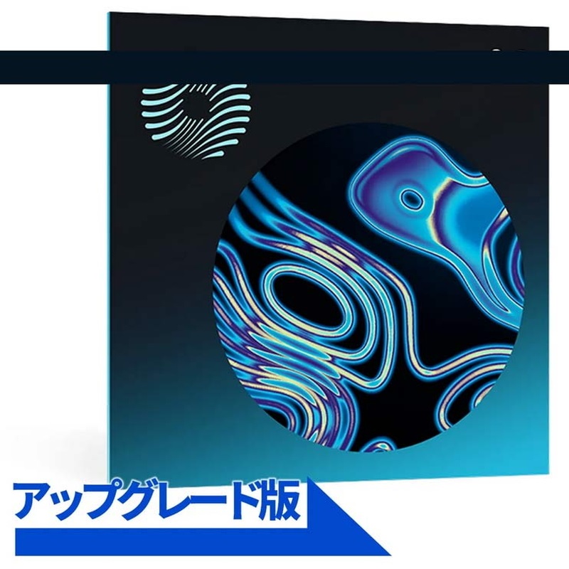 iZotope Ozone 11 Advanced Upgrade from Ozone 11 Standard(オンライン納品)(2時間以内に納品)