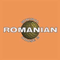 ROMANIAN MINIMAL HOUSE 2(オンライン納品)(2時間以内に納品)