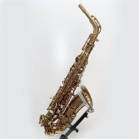 【USED】フォレストーン アルトサックス GX COGNAC S/N:009xx 【調整&セットアップ後出荷】【5年間キーバランス調整無料】
