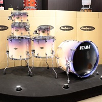 Starclassic Walnut/Birch 6pcs Drum Kit - Satin Purple Atmosphere Fade