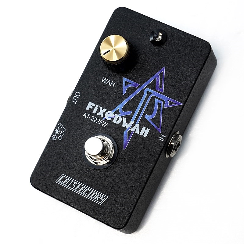 CAT’S Factory AT-222FW/Fixed Wah [AKIRA TAKASAKI Signature Pedal]