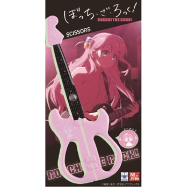 Seki Sound BR-28GH ギター型ハサミ 後藤ひとりモデル (ピンク)