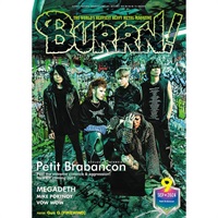 BURRN! 2024年9月号