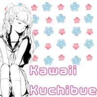 【最大40%OFF！GWセール！】KAWAII KUCHIBUE(オンライン納品)(2時間以内に納品)