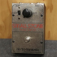 VINTAGE Small Stone Phase Shifter Version 1 '75