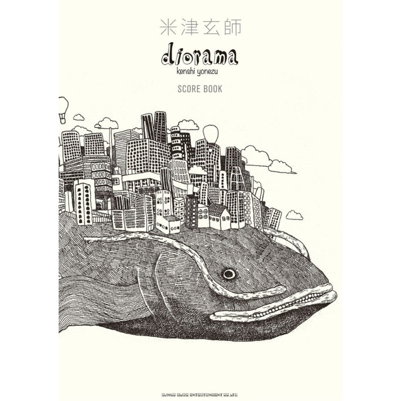 リットーミュージック 米津玄師「diorama」SCORE BOOK
