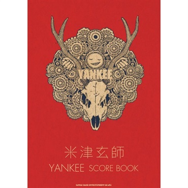 リットーミュージック 米津玄師「YANKEE」SCORE BOOK
