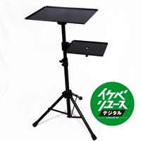 【USED】12150(ケーアンドエム)(ラップトップスタンド)(71~121cm)