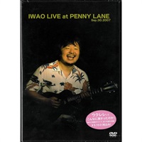 【パッケージダメージ特価】 IWAO LIVE at PENNY LANE