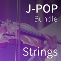 J-POP BUNDLE STRINGS(オンライン納品)(2時間以内に納品)