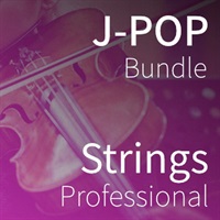 J-POP BUNDLE STRINGS PROFESSIONAL(オンライン納品)(2時間以内に納品)