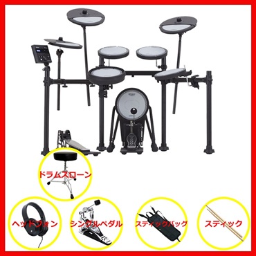VQD106 Basic Set / Single Pedal