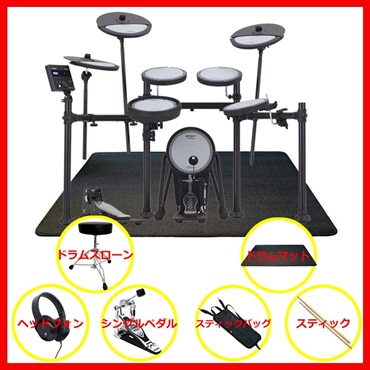 VQD106 Extra Set / Single Pedal