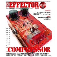 【史上最大決算セール】 THE EFFECTOR BOOK VOL.45
