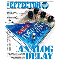 【史上最大決算セール】 THE EFFECTOR BOOK VOL.44