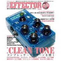 THE EFFECTOR BOOK VOL.27