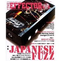 The EFFECTOR BOOK VOL.16